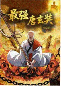 工法图鉴：低压注浆针头布置与封缝